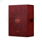 Lattafa Perfumes Nebras Eau de Parfum 100ml Spray