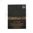 Lattafa Perfumes Qaed Al Fursan Eau de Parfum 90ml Spray
