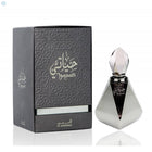 P-Eleven Al Haramain Hayati Perfume Oil 12ml