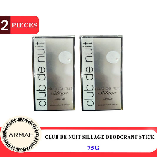 Armaf Club De Nuit Sillage Deodorant Stick 75g