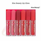 Sunkissed Love Hearts Lip Gift Set 6ml Lip Gloss + 16ml Lip Conditioner