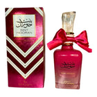 Ard Al Zaafaran Bint Hooran Rose Passion Eau de Parfum 100ml Spray