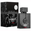 Armaf Club De Nuit Urban Man Elixir Gift Set 250ml EDP + Atomiser