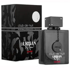 Armaf Club De Nuit Urban Man Elixir Gift Set 250ml EDP + Atomiser