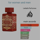 Lattafa Perfumes Bade'e Al Oud Sublime Eau de Parfum 100ml Spray