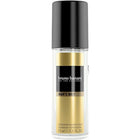 Bruno Banani Man's Best Deodorant Spray 75ml