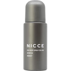 Nicce Deo Body Spray Gift Set 3 x 150ml Original 01 + Fresh 02 + Intense 03