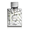 Armaf Club De Nuit Sillage Gift Set 250ml EDP + Atomizer