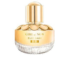 Elie Saab Girl Of Now Shine Eau de Parfum 30ml Spray