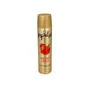 Impulse Instant Crush Body Spray 75ml