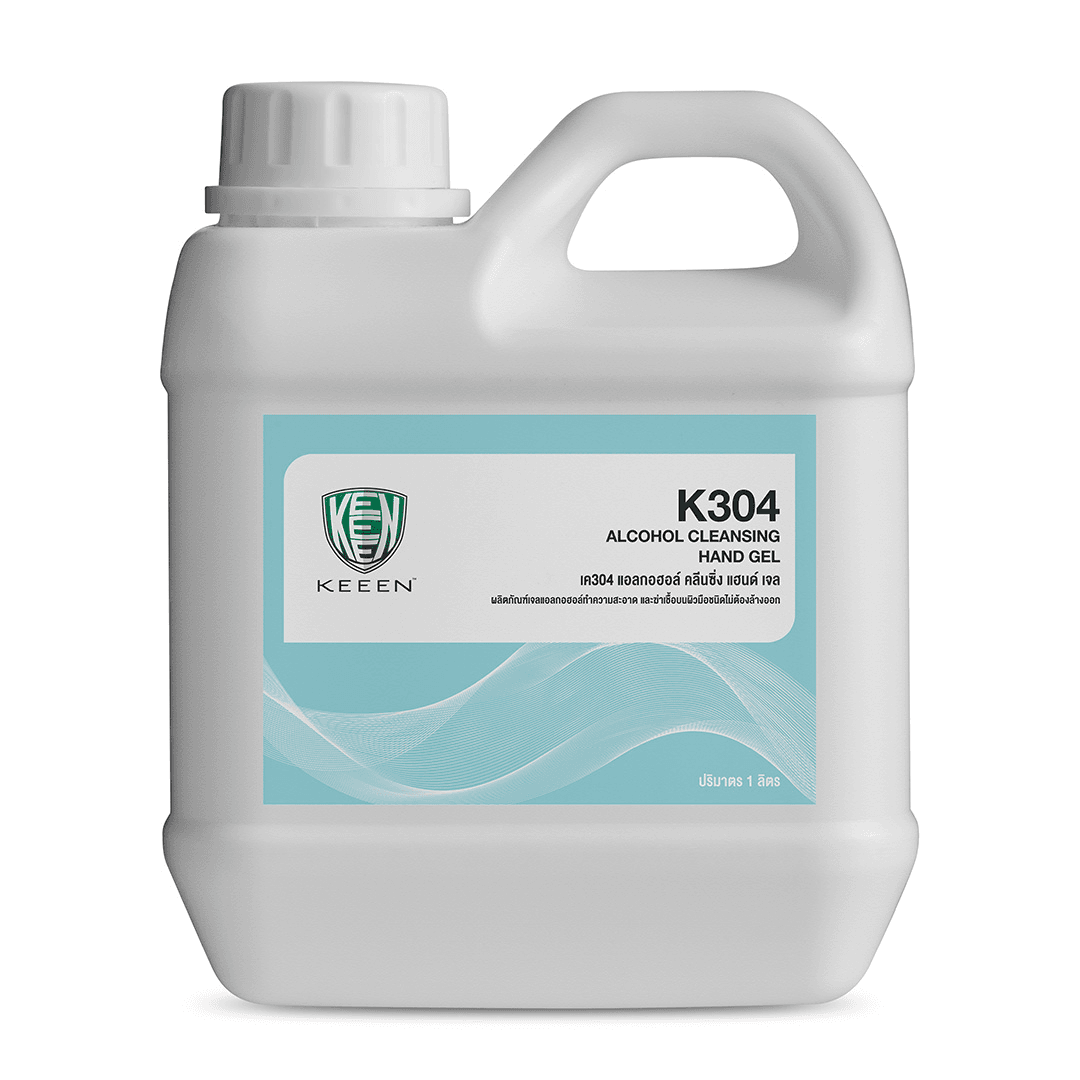 Simply Protect Alcohol Cleansing Hand Gel 100ml
