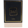 Lattafa Perfumes Khamrah Eau de Parfum 100ml Spray