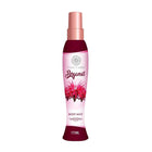 Louis Cardin Chamomile Body Mist 250ml