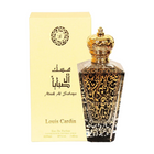 Louis Cardin Musk Al Sabaya Eau de Parfum 100ml Spray