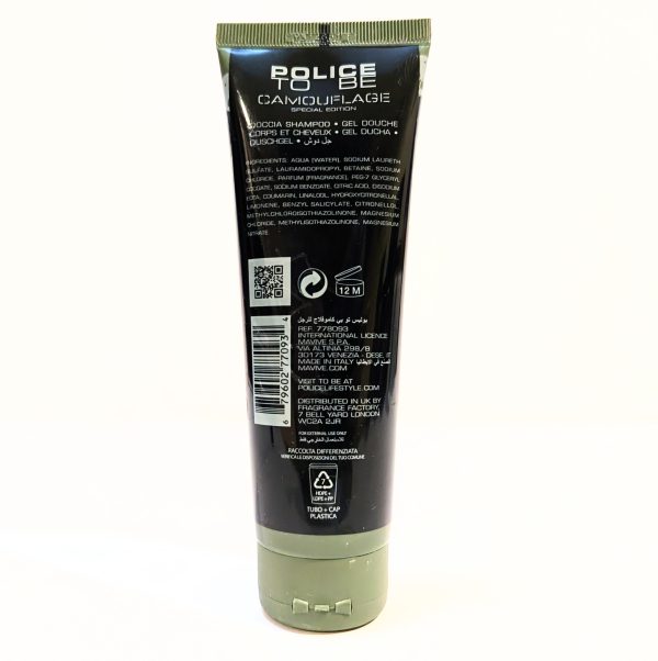 Police To Be Camouflage All Over Body Shampoo 100ml