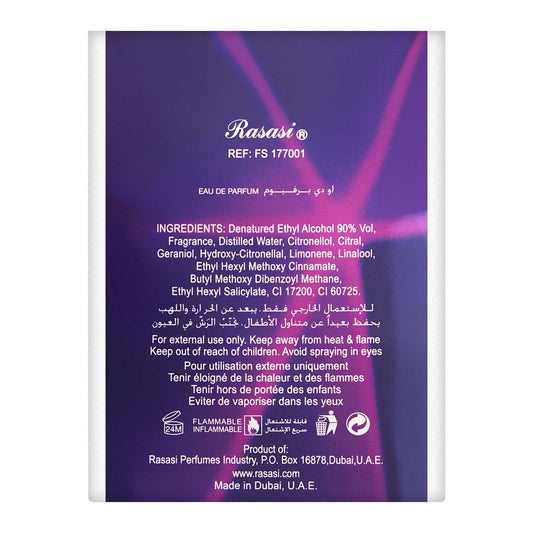 Rasasi Daarej Pour Femme Eau de Parfum 100ml Spray