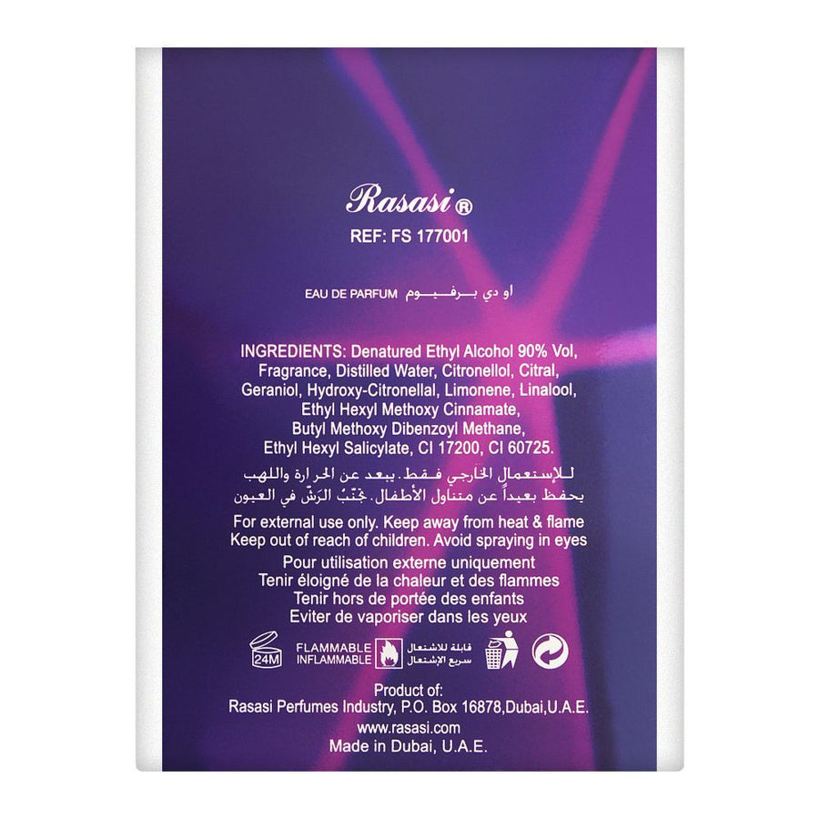 Rasasi Daarej Pour Femme Eau de Parfum 100ml Spray