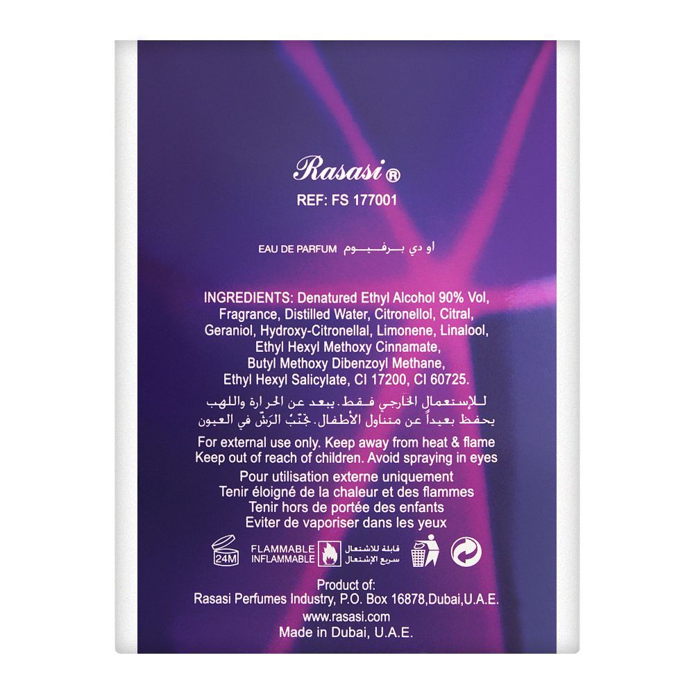 Rasasi Daarej Pour Femme Eau de Parfum 100ml Spray