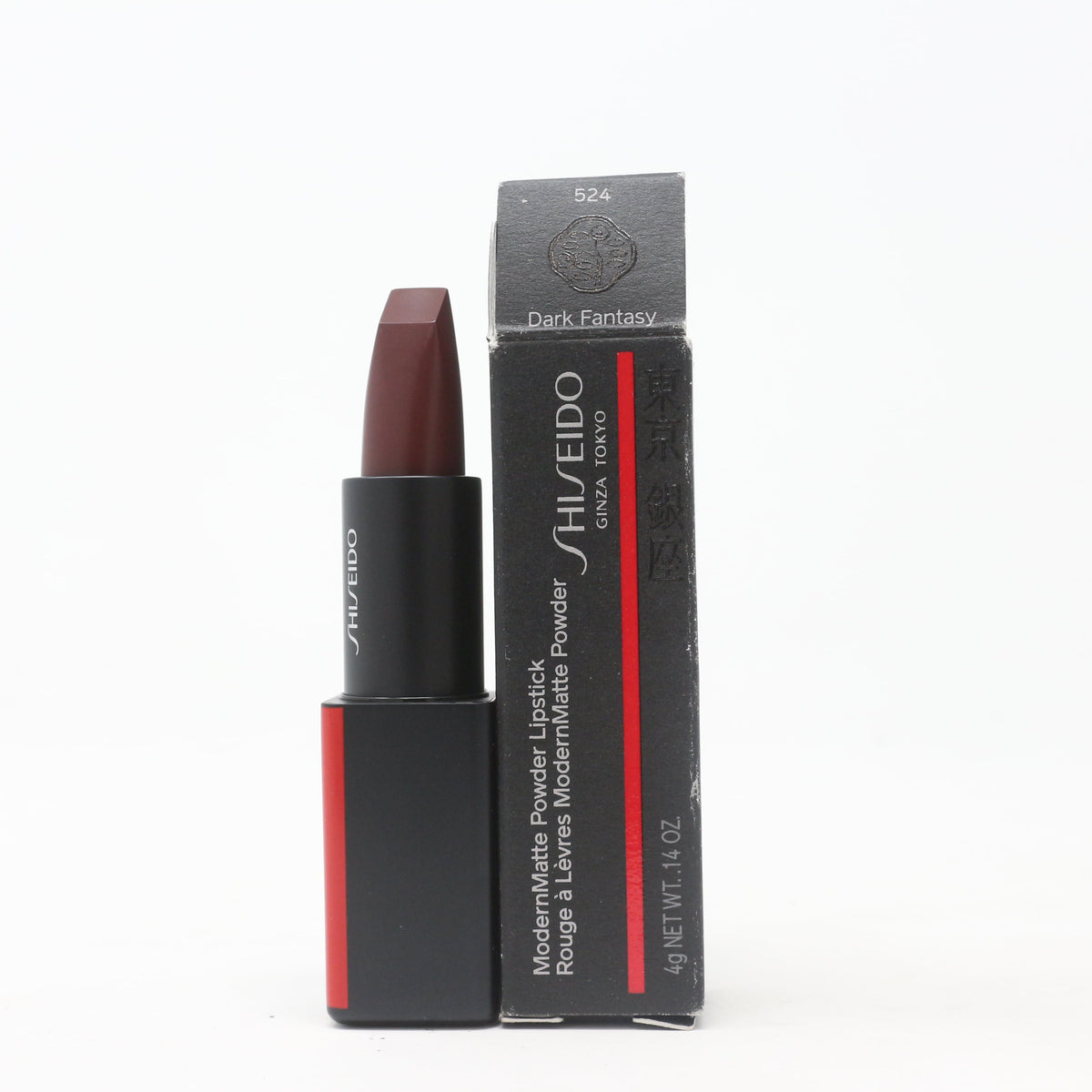 Shiseido ModernMatte Powder Lipstick 4g - 524 Dark Fantasy