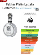 Lattafa Perfumes Fakhar Platin Eau de Parfum 100ml Spray
