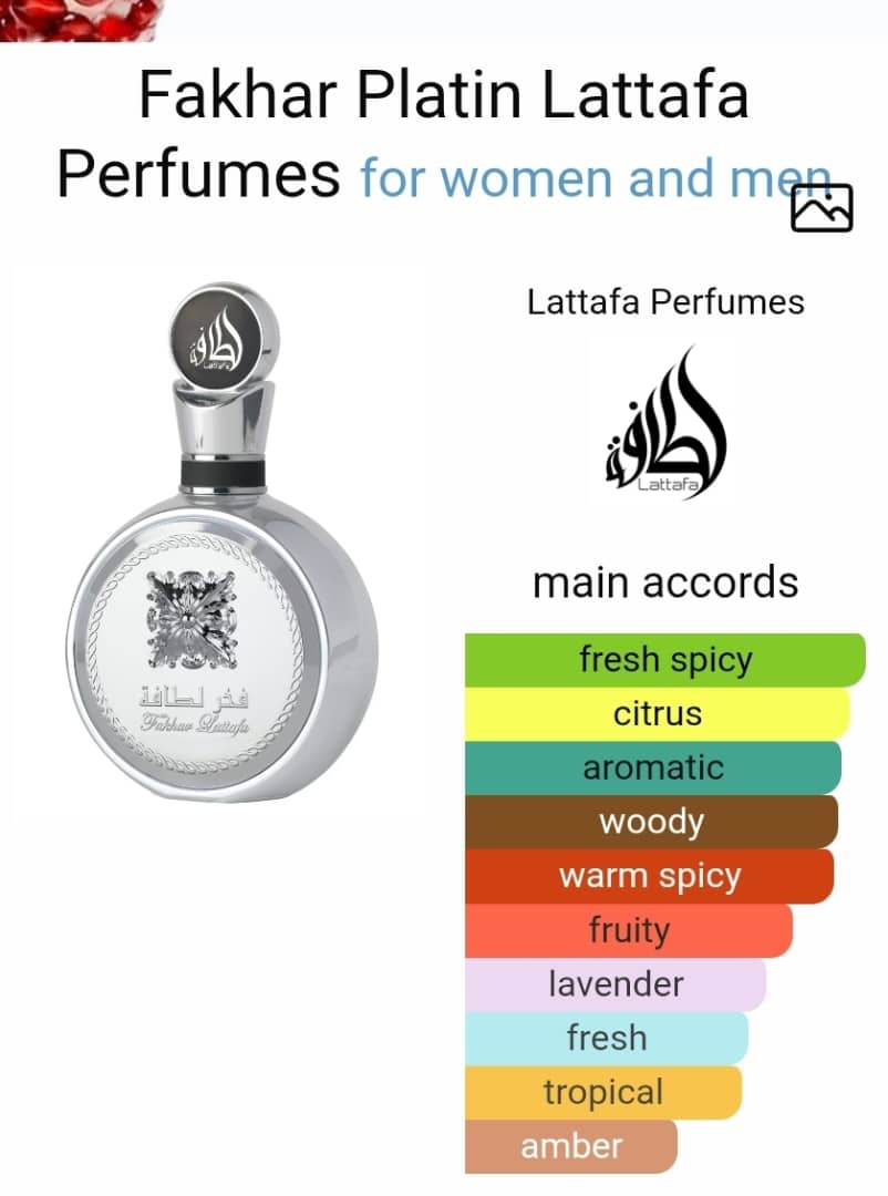 Lattafa Perfumes Fakhar Platin Eau de Parfum 100ml Spray