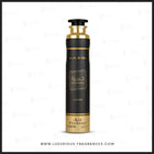 Lattafa Perfumes Khamrah Air Freshener 300ml Spray