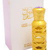Al Haramain Musk Orchid Perfume Oil 12ml
