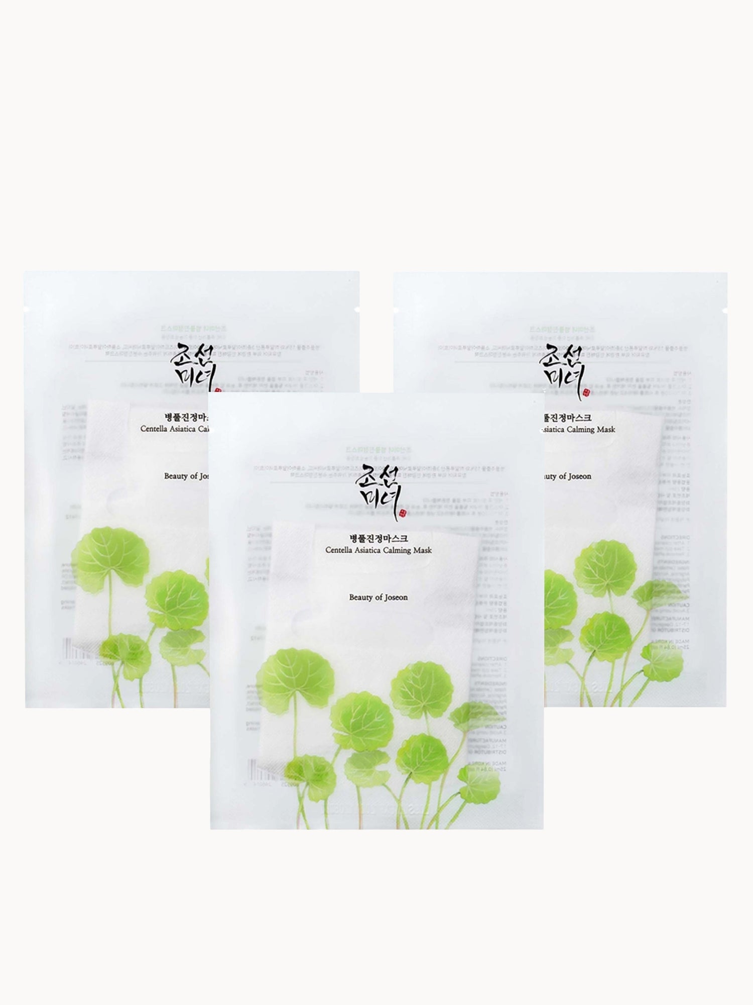 Beauty Of Joseon Green Tea + Panthenol Calming Serum 30ml
