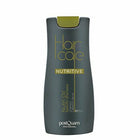 PostQuam Hair Care Nutri Oil Specific Shampoo 250ml