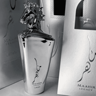 Lattafa Perfumes Maahir Legacy Eau de Parfum 100ml Spray