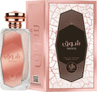 Orchid Shouq Qalbi Eau De Parfum 100ml Spray