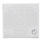 Shu Uemura Eye Shadow Pressed Powder 1.4g - 128 M Light Pink