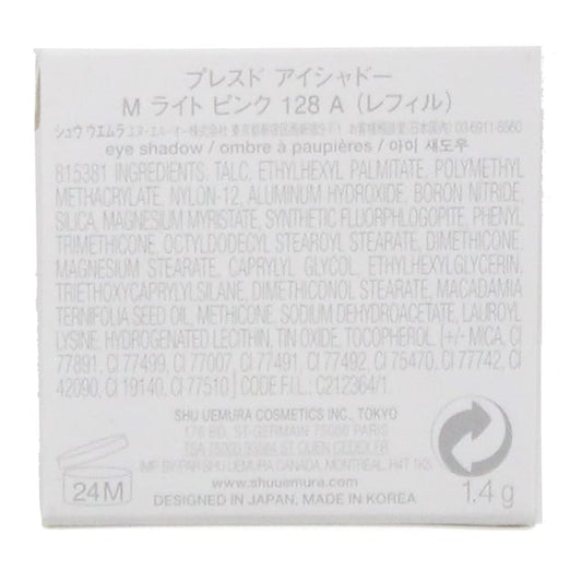 Shu Uemura Eye Shadow Pressed Powder 1.4g - 128 M Light Pink
