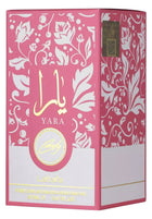 Lattafa Perfumes Yara Candy Perfume Oil 20ml