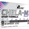 Chela MZB, Sport Formula - 60 mega caps