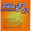 Vitamin B-12, Instant Energy - 75 packets