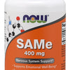 SAMe, 400mg - 60 tabs