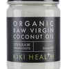 Coconut Oil - 500 ml.