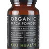 Maca Powder - 100g