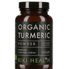 Turmeric Powder - 150g