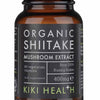 Shiitake Extract, 400mg - 60 vcaps