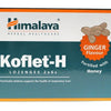 Koflet-H, Ginger - 12 lozenges