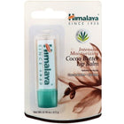 Intensive Moisturizing Cocoa Butter Lip Balm - 4.5g