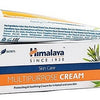 Multipurpose Cream - 20g