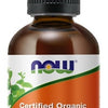 Turmeric Extract Liquid - 59 ml.