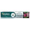 Ayurvedische Zahncreme mit natürlichem Fluorid – 100g