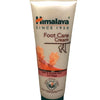 Foot Care Cream - 75g