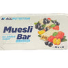 Muesli Bar + L-Carnitine, Yoghurt & Blackcurrant - 32 bars - Yoghurt & Blackcurrant