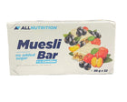 Muesli Bar + L-Carnitine, Yoghurt & Blackcurrant - 32 bars - Yoghurt & Blackcurrant