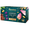 Ayurveda Klare Haut Seife - 125g